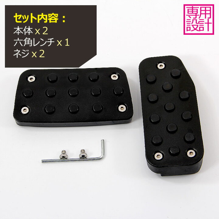 楽天市場】【マラソンだけ！全品10％OFF＋P5倍UP】【即納】フィット 