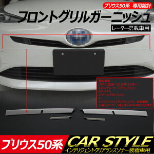y18I10OFF+P5{zy[zvEX50n p݌v XeX tgOK[jbV [^[ڎԗp Og 2P  JX^ p[c GA ANZT[ hX