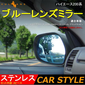 y30I10OFF+P5{zy[zHIACE nCG[X200n h u[ ~[ Y u[Y ~[ u[YhA~[ u[~[ EZbg O hXAbv p[c