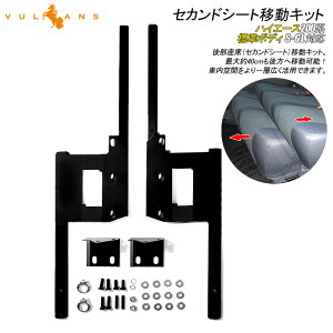 y18I10OFF+P5{zy[znCG[X 200n X[p[GL ZJhV[g XCh[Lbg ړLbg Xe[ 2ڃV[g ړ[Lbg  p[c JX^ ANZT