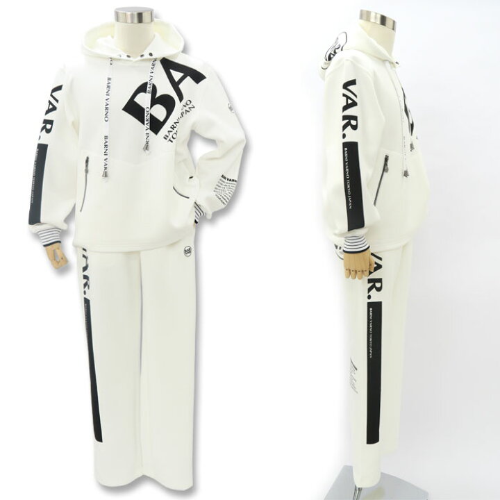楽天市場】バーニヴァーノ 3Lサイズ パーカー スエットパンツ 上下 