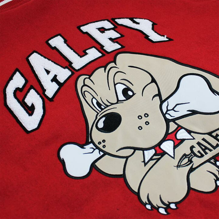 楽天市場 Galfy ガルフィー L Xlサイズ スタジャン わんわん大学 ストリート 犬 ロゴ ブルゾン ブラック ネイビー レッド わんわん洋品店 楽天市場 Galfy ガルフィー L Xlサイズ スタジャン わんわん大学 ストリート 犬 ロゴ ブルゾン ブラック ネイビー レッド わんわん洋品店