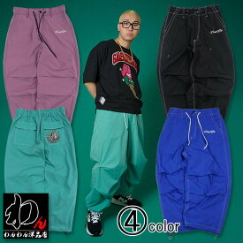 ＼選べるプレゼント／ ガルフィー カラフルパンツ L XL GALFY 122009 メンズ レディース 男女兼用 ユニセックス ブラック エメラルド グリーン ピンク グレー ブルー