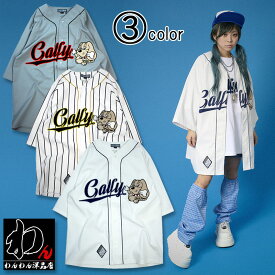 ガルフィー 東名阪チーム ベースボールシャツ 122036 半袖 オシャレ グレー ホワイト ブラック L XL GALFY 野球