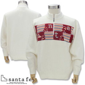 サンタフェ ロゴ モール ハーフジップ セーター ニット Lサイズ 12109-001 48 白 ホワイト