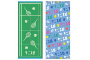 ySi@Iz@ KbcII@tFCX^I2PZbgejX@@w@t@@K@^I@@tFCX^I@2g@2@2Zbg@G݁@ObY