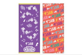 【全品　送料無料！】　 ガッツ！！　フェイスタオル2Pセットダンス部　部活動　学生　青春　試合　練習　タオル　たおる　フェイスタオル　2枚組　2枚入り　2枚セット　雑貨　グッズ
