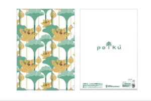 ySi@Iz@ {@polku@|N@NAt@CAt[g@CFiENiX@tBh@fUC@fUCi[@t@C@t@CP[X@t@C@