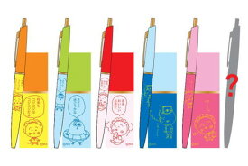 【全品　送料無料！】　 クジ　コジコジ　COJI-COJI　トレーディングボールペンvol.1　きみとぼく　さくらももこ　テレビ　アニメ　漫画　ボールペン　ペン　筆記用具　文房具　運試し　くじ　雑貨　グッズ
