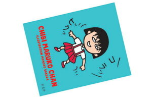 ySi@Iz@ {@т܂q@XebJ[ Rb@܂q@܂邿@@er@Aj@@V[@[@[@G݁@ObY