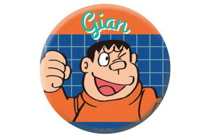 ySi@Iz@ h@ʃobW@WCA|bv@ǂ炦@hG@h@Aj@er@@f@ʁ@ʃob`@ob`@obW@JobW@