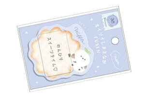 ySi@Iz@ {@IWi@ICVC܂Ȃtⳃbt@܂Ȃ@Ƃ@@@@Aj}@tⳁ@ӂ@@[@wZ@m@׋@G݁@O