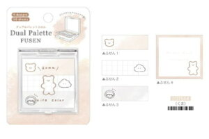 �y�S�i�@���������I�z�@ �I���W�i���@�f���A���p���b�g�tⳂ��܁@�����@�A�j�}���@�tⳁ@�ӂ���@�����@���[��@�w�Z�@�m�@�׋��@�G�݁@�O�b�Y