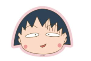 【全品 送料無料!】  ちびまる子ちゃん キャラクターステッカーガーン まる子 まるちゃん さくらももこ テレビ アニメ 漫画 シール ステッカー 文房具 学校 雑貨 グッ