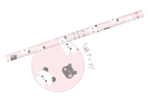 ySi@Iz@ {@IWi@ς񂾁@}bgԉMtFCX@炵@p_@@Aj}@M@҂@Gsc@MLp@[@wZ@׋@