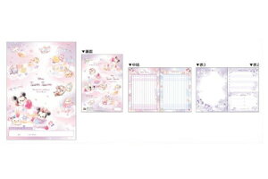 【全品 送料無料!】  日本製 ディズニーキャラクター B5連絡ノートツムツム ミッキーマウス ミニーマウス ディズニー 映画 アニメ 連絡帳 ノート 文房具 学校 勉強 雑
