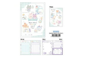 【全品 送料無料!】  日本製 オリジナル B5連絡ノートMARU MUNI HOLIDAY 動物 アニマル 連絡帳 ノート 文房具 学校 勉強 雑貨 グッズ かわいい