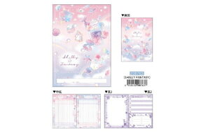 【全品 送料無料!】  日本製 オリジナル B5連絡ノートSHELLY FANTASY 連絡帳 ノート 文房具 学校 勉強 雑貨 グッズ かわいい