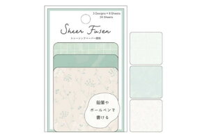 【全品 送料無料!】  日本製 オリジナル シール付箋グリーン 緑 フセン ふせん メモ帳 文房具 学校 勉強 雑貨 グッズ かわいい