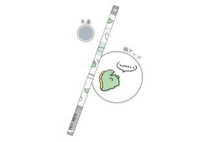 ySi@Iz@M@M 2B 炵@@Aj}@҂@Gsc@2B@[@wZ@׋@G݁@ObY@킢