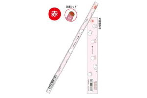 ySi@Iz@{@IWi@}bgԉMYURUWAN@@Ck@ʁ@@Aj}@M@҂@Gsc@MLp@[@wZ@m@׋@G݁@ObY@