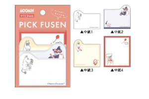 ySi@Iz@{@[~@Moomin@sbNtⳃbNX@~C@g~C@Aj@G{@LN^[@tⳁ@ӂ@tZ@@@[@wZ@׋@G