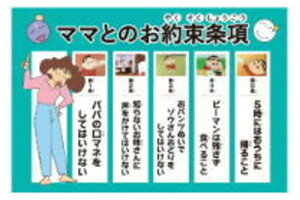 ySi@Iz@N񂿂@|XgJ[h}}Ƃ񑩏@ 񂿂@̂@er@Aj@@f@nKL@莆@͂@Ă݁@G@G݁@ObY