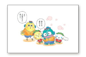 ySi@Iz@RWRW@COJI-COJI@TI@SANRIO@RWRW×TI |XgJ[h C@er@Aj@@G{@Aj@|XgJ[h@Xց@莆@G݁@