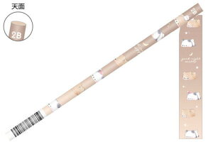 ySi@Iz@{@IWi@Of[VM2B@₷⃂tB[@@Aj}@҂@Gsc@MLp@[@wZ@׋@G݁@ObY@킢