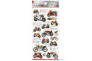 ySi@Iz@{@IWi@l̐}ӃV[I[h[T[@oCN@HONDA@R{@XebJ[@V[@[@wZ@׋@G݁@ObY@킢