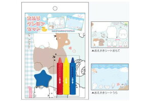 ySi@Iz@IWi@ӂNZbg@Aj}@G`@V[g@N@@q@LbY@G݁@ObY@킢