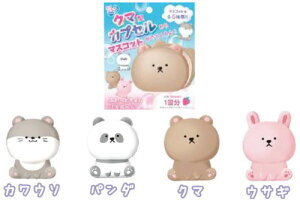 ySi@Iz@IWi@ӂƃ^C@ӂƃ^C̃oX{[@܁@@Aj}@C@@oX^C@}XRbg@@LbY@q@