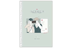 【全品 送料無料!】 オリジナル ロゴテープ方眼ノートスタイルガール ノート 文房具 学校 勉強 雑貨 グッズ かわいい