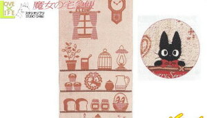 ySi@Iz X^WIWu ̑} LL oX^I VFt L {x Wu ^I WW Aj ObY f G LN^[ObY 킢 X^WIWu