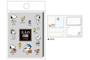 ySi@Iz@{@Xk[s[@SNOOPY@l̐}Ӂ@BOOK^Cvtⳃt@~[@s[ibc@EbhXgbN@ʁ[ҁ[@Aj@LN^[@tⳁ@@[@R