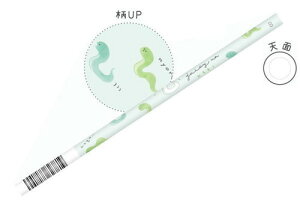 ySi@Iz@{@IWi@MB@W[V[Ȃւс@R@҂@Gsc@MLp@[@wZ@׋@G݁@ObY@킢