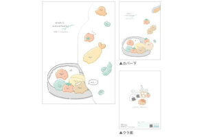 ySi@Iz@{@IWi@Jo[tm[ĝ@m[g@[@wZ@G݁@ObY@킢