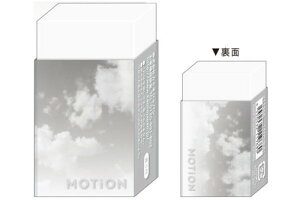 ySi@Iz@IWi@MOTiONNAX[uSO[XJC@S@ށ@PVS@ށ@[@wZ@׋@G݁@ObY@킢