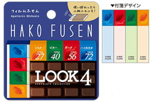 ySi@Iz@V[Y@͂ӂLOOK4@`R@َq@@tⳁ@ӂ@@[@[@wZ@׋@G݁@ObY@킢