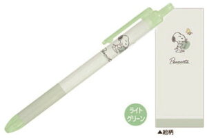 ySi@Iz@Xk[s[@SNOOPY@mbNQyCgO[@΁@s[ibc@EbhXgbN@ʁ[ҁ[@Aj@LN^[@{[y@J[y@MLp@