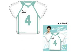 ySi@Iz@{@nCL[II@RXʃobW @킢 ͂߁@o[{[@Aj@@ʁ@ʃob`@ob`@obW@JobW@Job`@G