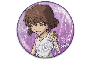 �y�S�i�@���������I�z�@���T��R�i���@�z���O�����ʃo�b�W�t���[���@�D���@�T��@���T��@����@�A�j���@�f��@�ʁ@�ʃo�b�`�@�o�b�`�@�o�b�W�@�J���o�b�W�@�J���o�b�`�@�G�݁@�O�b�Y