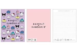 ySi@Iz@{@×肨炭[@B5m[gp[v@@n[LeB@}CfB@N~@Vi[@||v@TI@R{