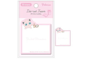 ySi@Iz@{@|PbgX^[@_CJbgtⳃv@|P@Q[@Aj@f@ӂ@tⳁ@@@[@wZ@׋@G݁@ObY@