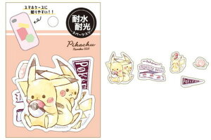 ySi@Iz@|PbgX^[@~jfRR[WV[A@sJ`E@|P@Q[@Aj@f@V[@XebJ[@[@q@LbY@G݁@ObY@