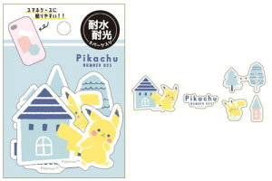 ySi@Iz@|PbgX^[@~jfRR[WV[nEX@sJ`E@|P@Q[@Aj@f@V[@XebJ[@[@q@LbY@G݁@Ob