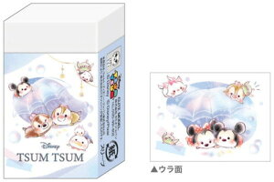 ySi@Iz@{@fBYj[LN^[@܂Ƃ܂邭Safter the rain@~bL[}EX@~j[}EX@`bvƃf[@S@ށ@PVS@