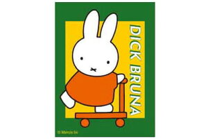 ySi@Iz@miffy@~btB[@LN^[XebJ[X[@ETM@ ~btB[@fBbNEu[i@G{@Aj@V[@XebJ[@[@G݁@ObY@