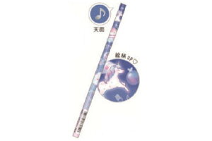 ySi@Iz@IWi@m[}M2B@WG[iCgXJC@M@҂@Gsc@yV@MLp@[@wZ@׋@G݁@ObY@킢