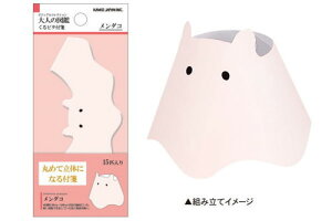 ySi@Iz@{@l̐}Ӂ@s^tⳃ_R@ӂ@tZ@@[@wZ@׋@G݁@ObY@킢